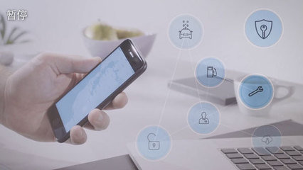 探訪沃爾沃硅谷研發(fā)中心 未來的數(shù)字服務孵化工廠