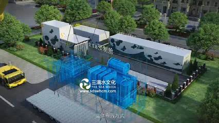 山東三滴水文化傳媒 以數字創意賦能特銳德工業機械動畫宣傳片